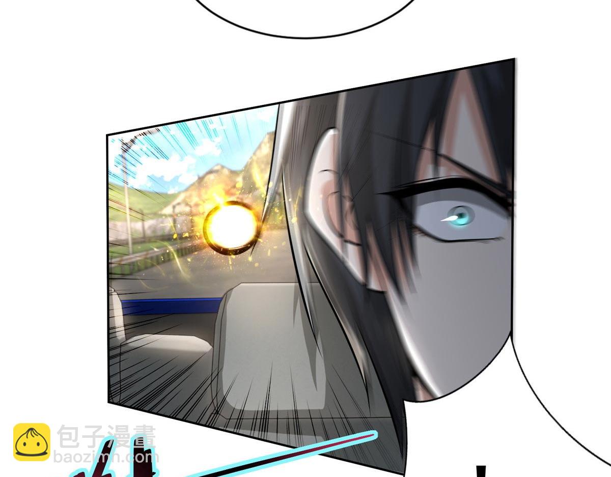 第二百三十话(1/2)-第233话