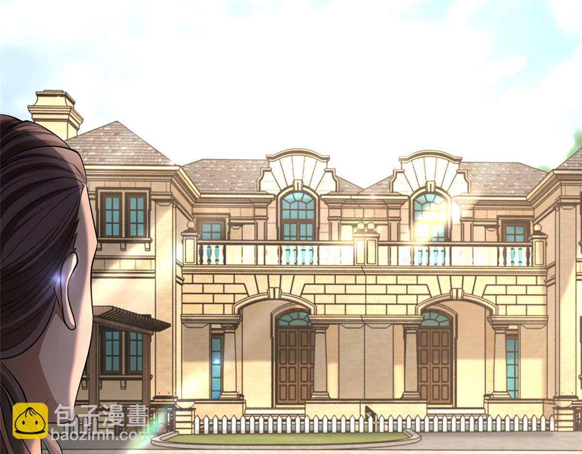 第二百三十话(1/2)-第233话