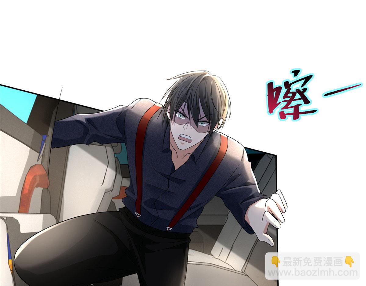 第二百三十话(1/2)-第233话