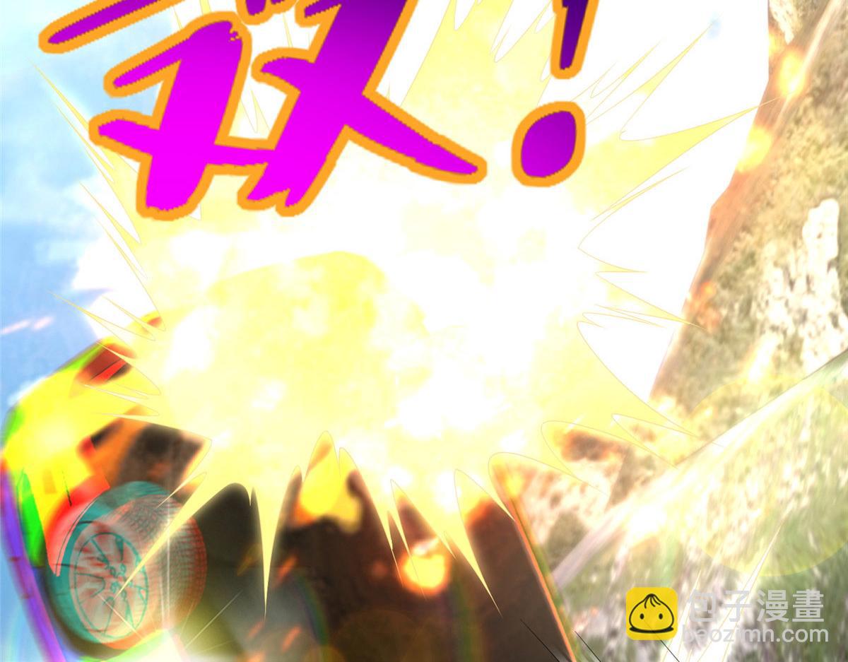 第二百三十话(1/2)-第233话