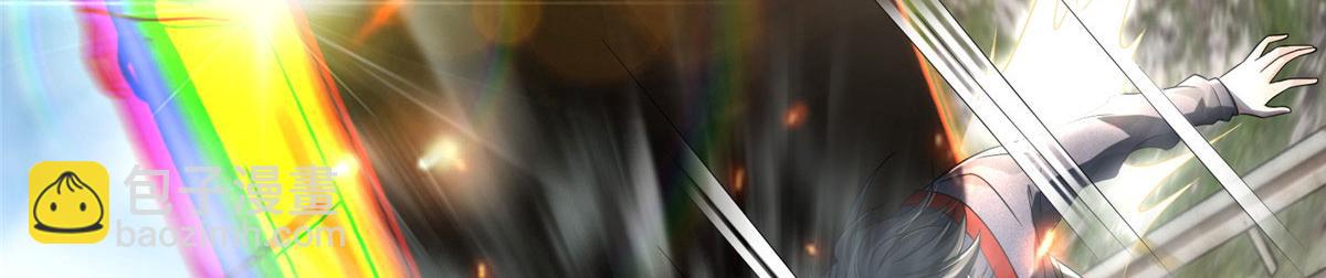 第二百三十话(1/2)-第233话