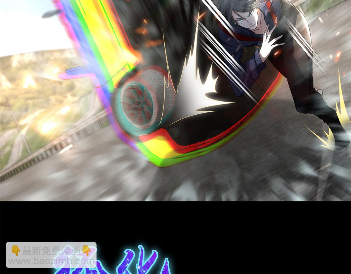 第二百三十话(1/2)-第233话