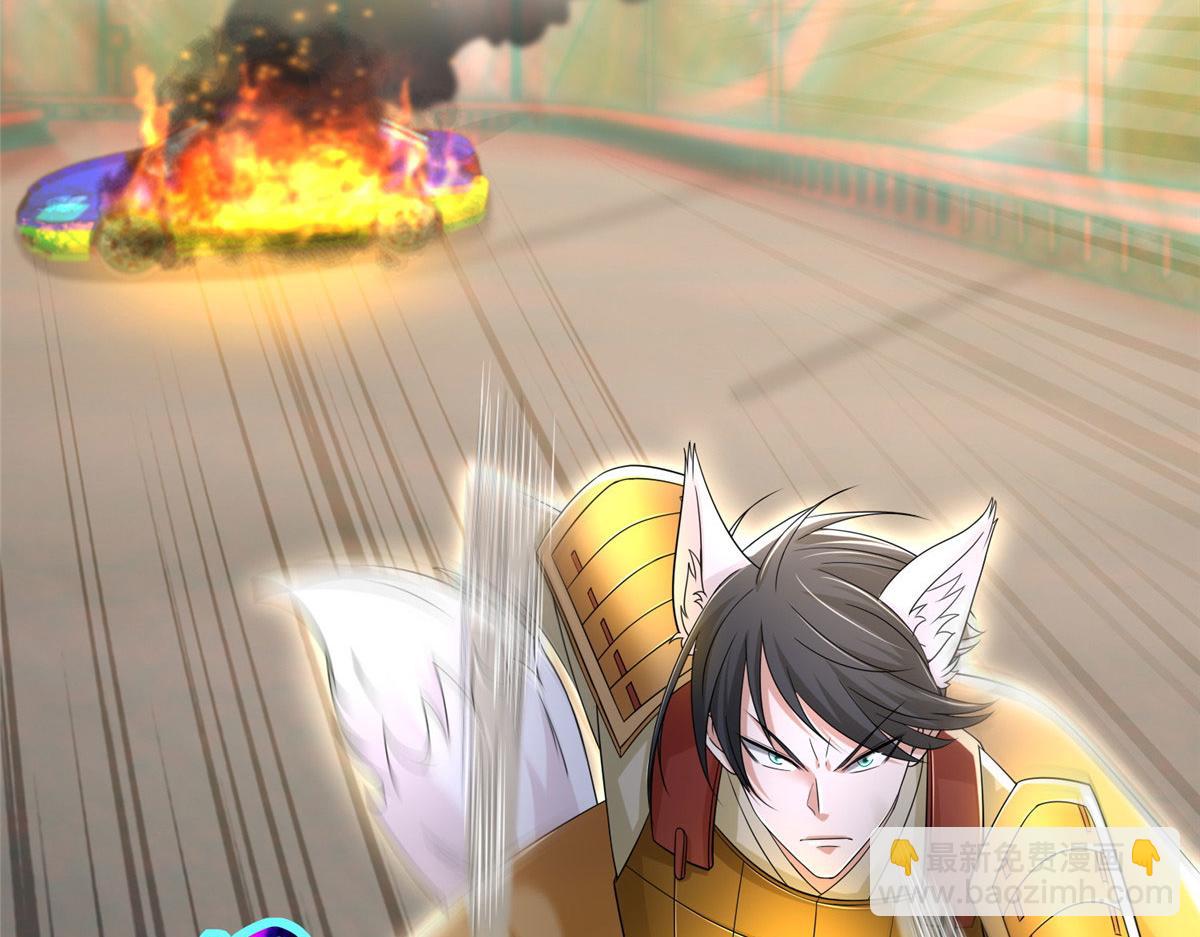 第二百三十话(1/2)-第233话