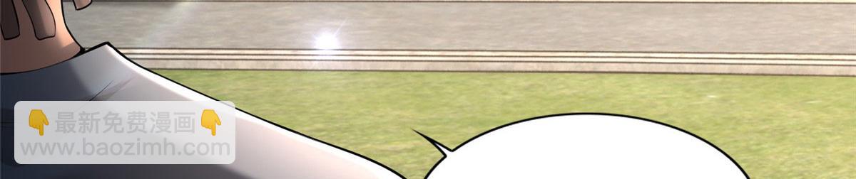 第二百三十话(1/2)-第233话