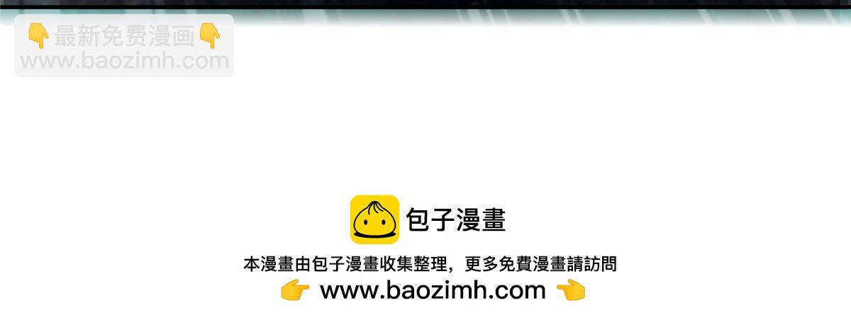 第二百三十话(1/2)-第233话