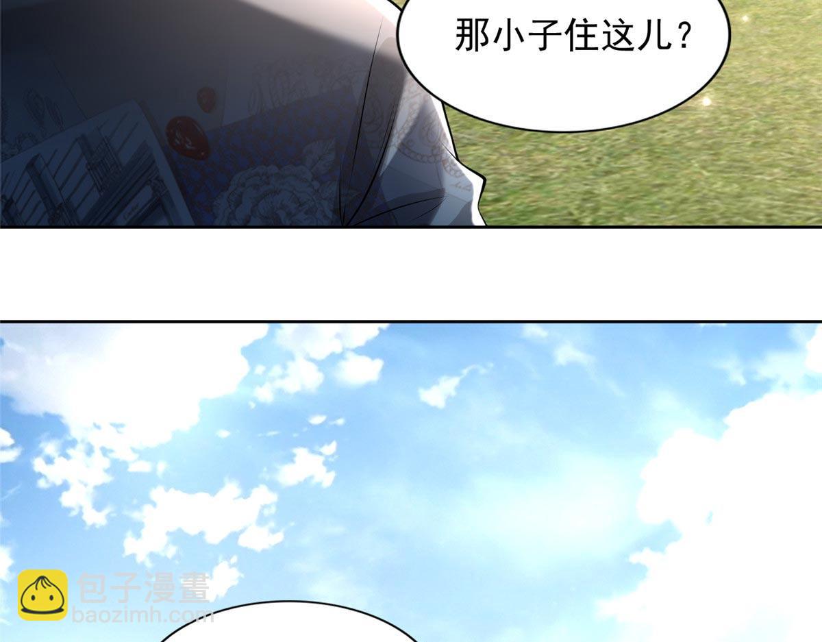 第二百三十话(1/2)-第233话