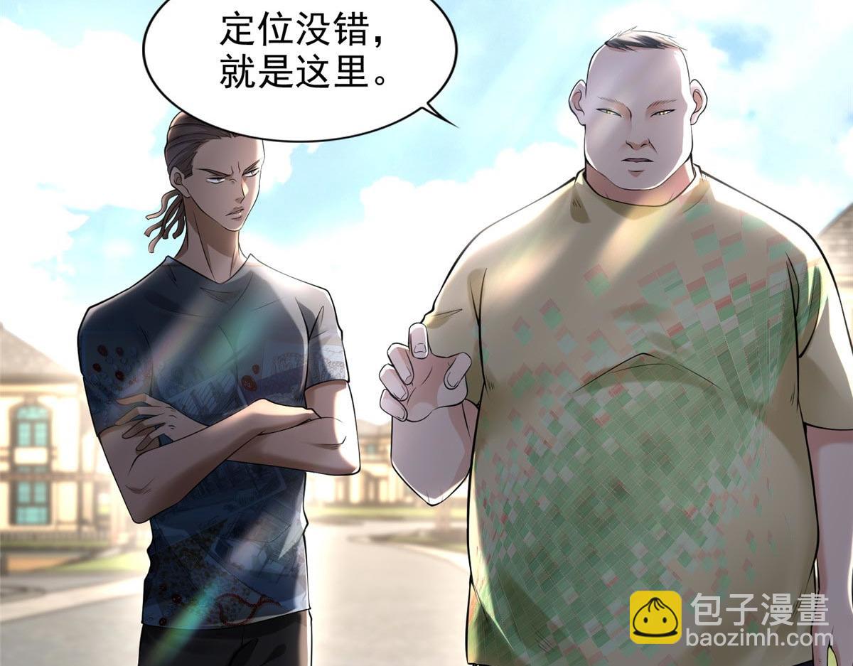 第二百三十话(1/2)-第233话