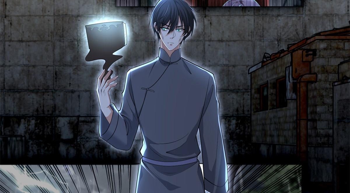 第二百三十二话(1/2)-第235话