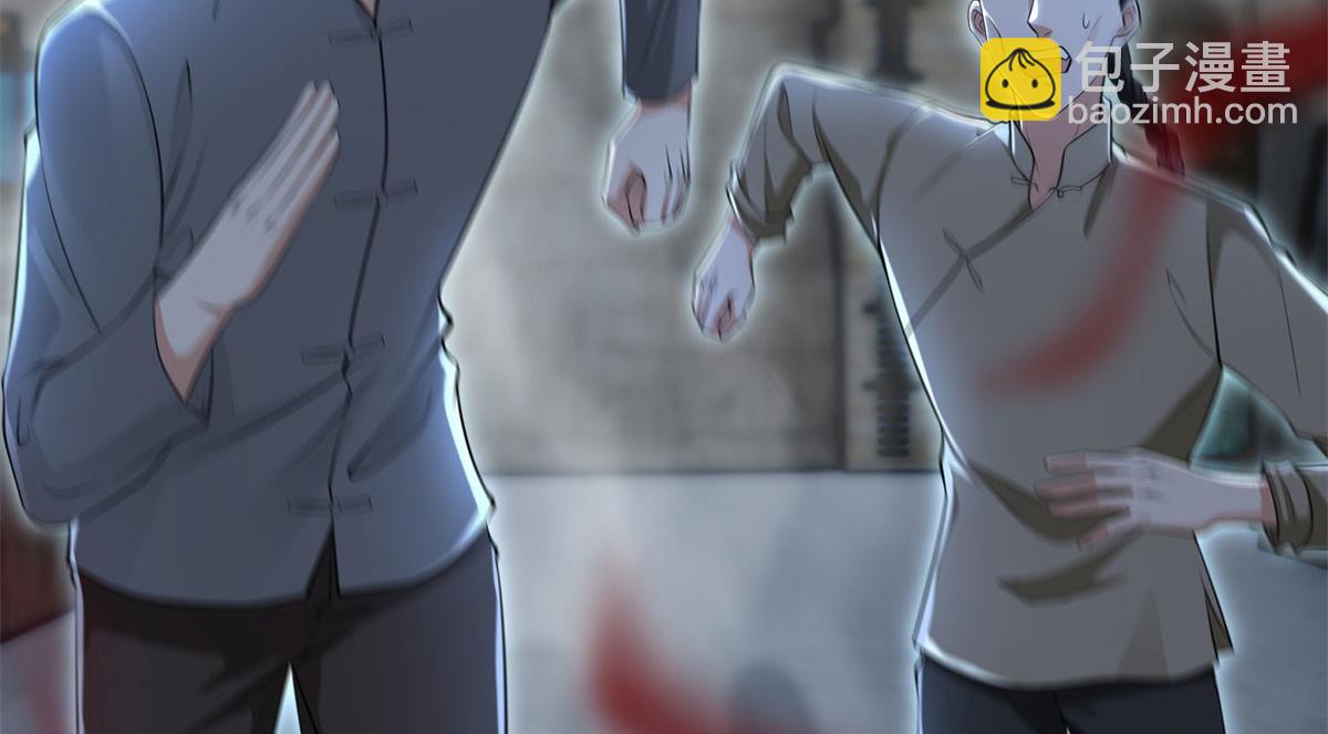 第二百三十二话(1/2)-第235话