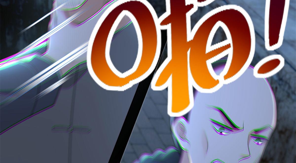 第二百三十二话(1/2)-第235话