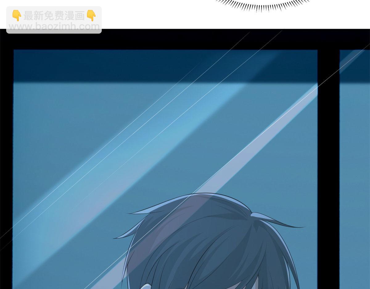 第二百三十二话(1/2)-第235话