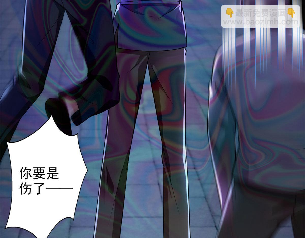 第二百三十二话(1/2)-第235话