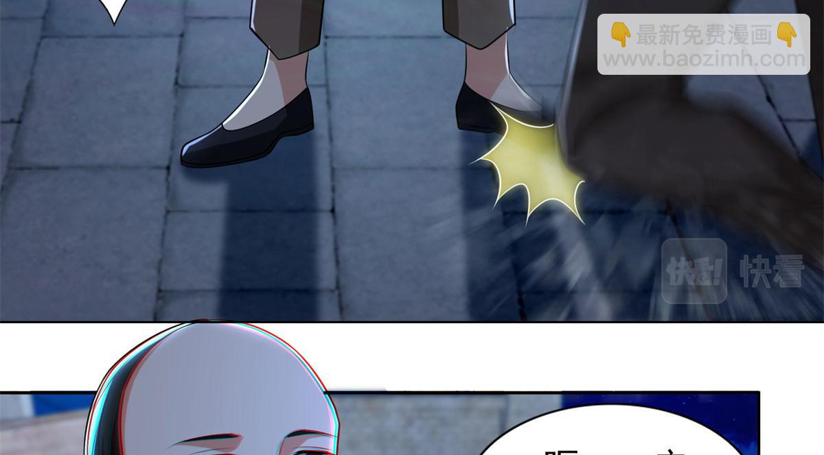 第二百三十二话(1/2)-第235话