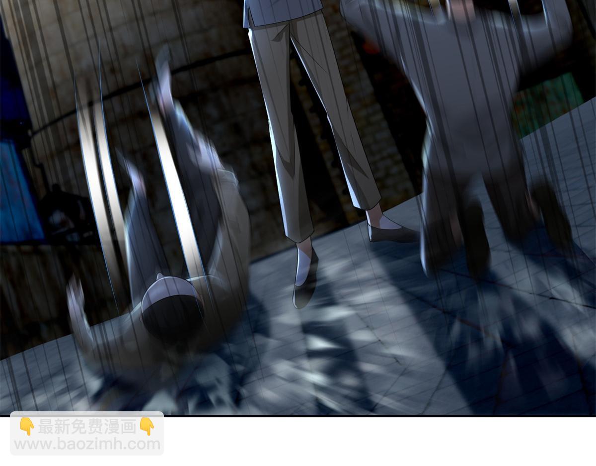 第二百三十二话(1/2)-第235话