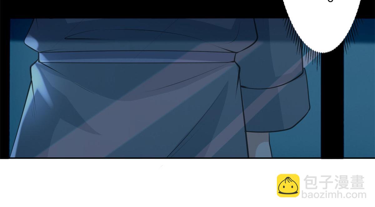 第二百三十二话(1/2)-第235话