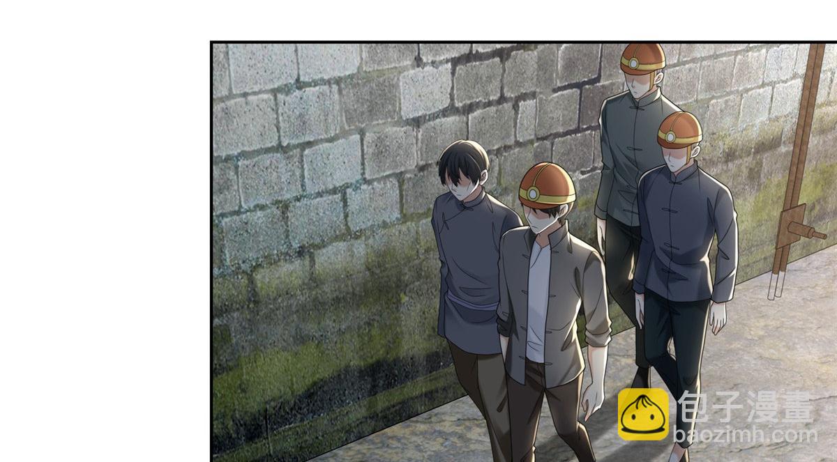 第二百三十四话(1/2)-第237话