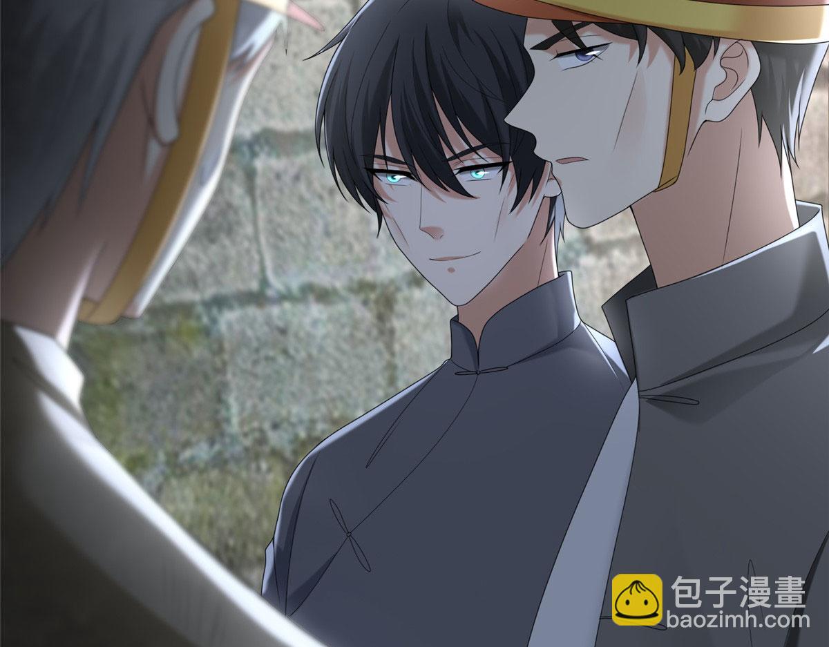 第二百三十四话(1/2)-第237话