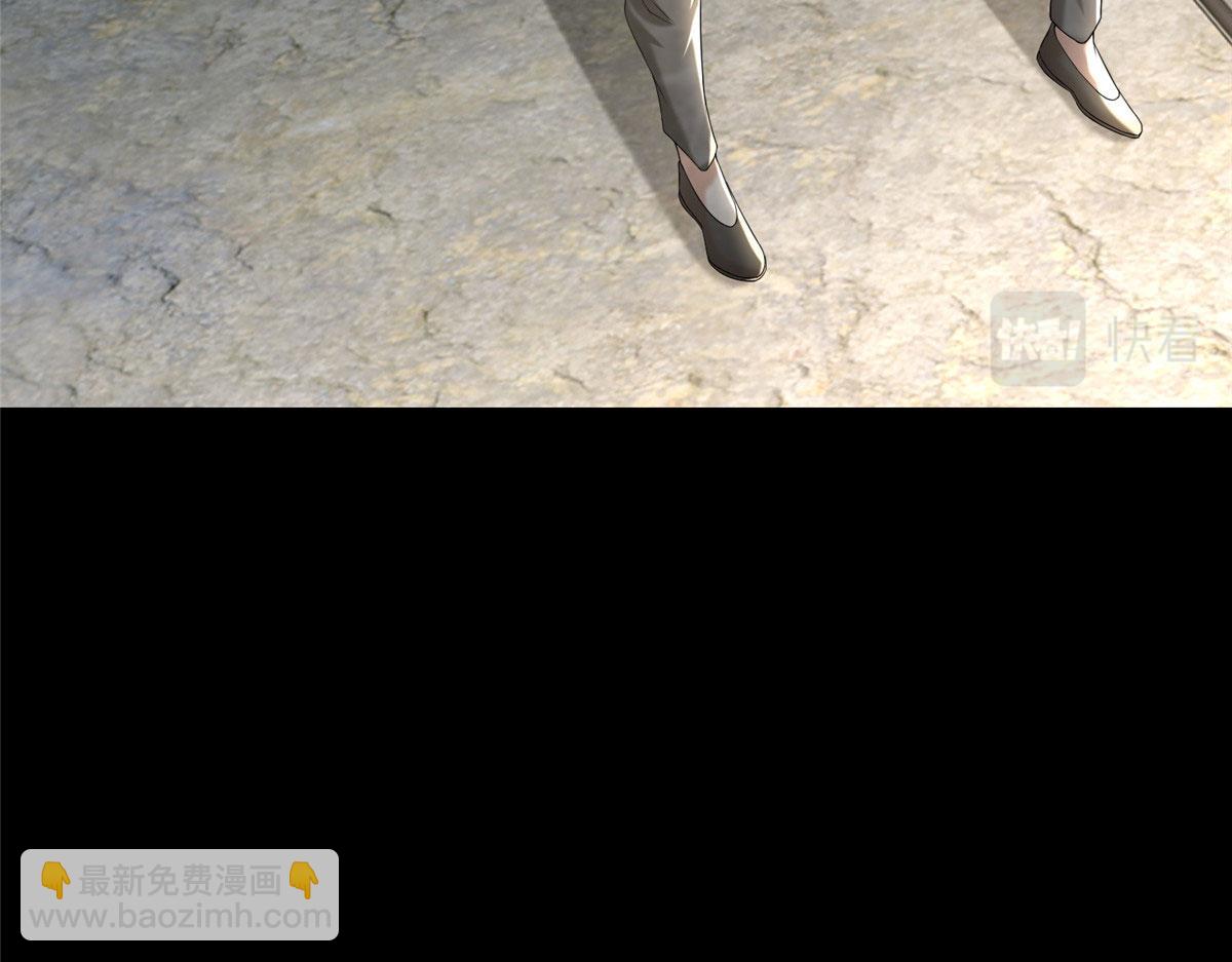 第二百三十四话(1/2)-第237话