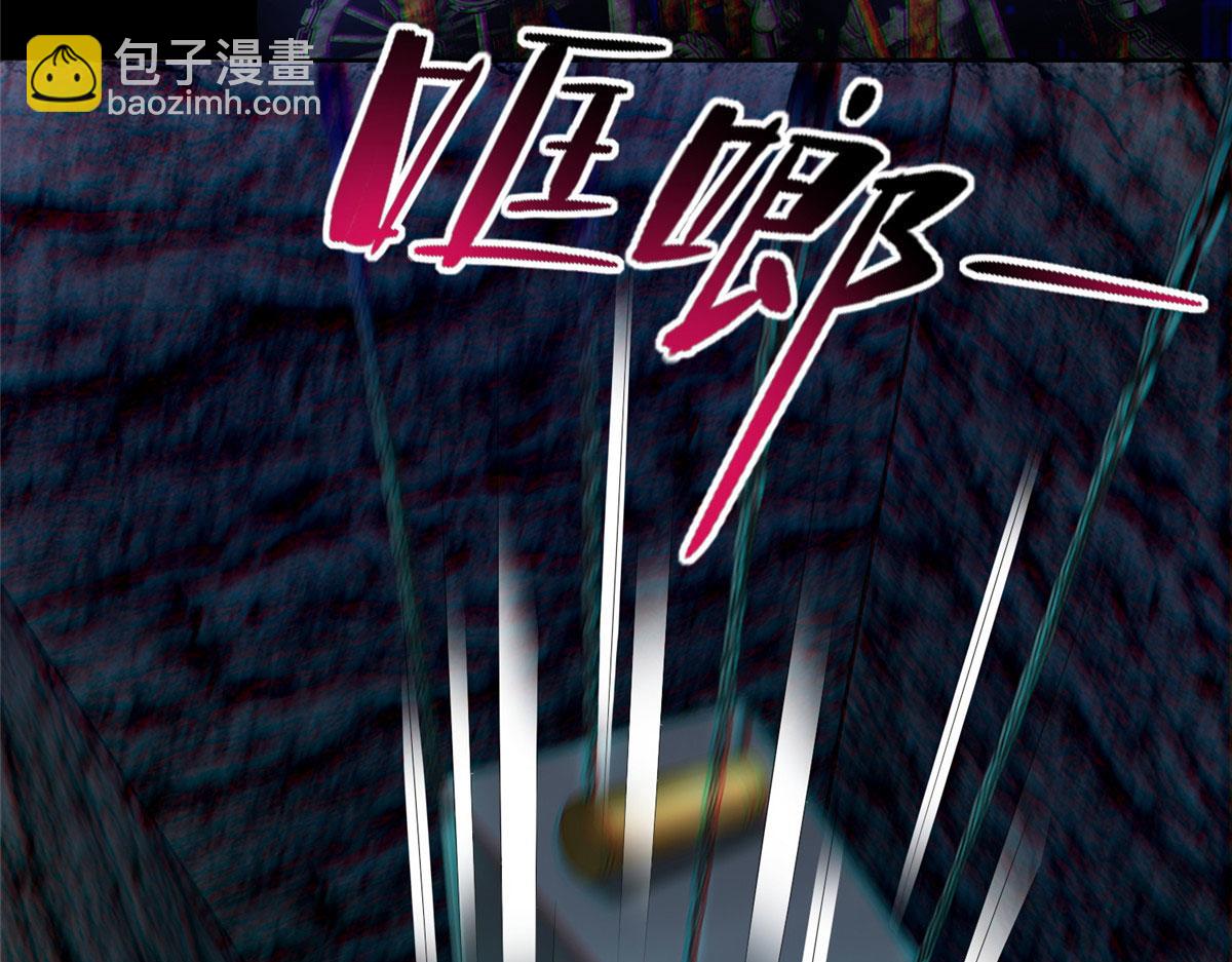 第二百三十四话(1/2)-第237话