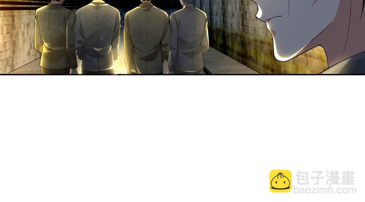 第二百三十四话(1/2)-第237话