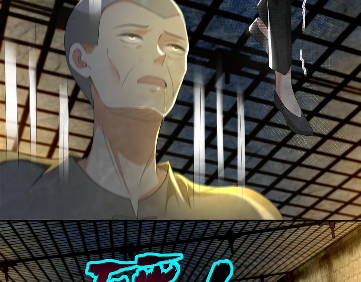 第二百三十四话(1/2)-第237话