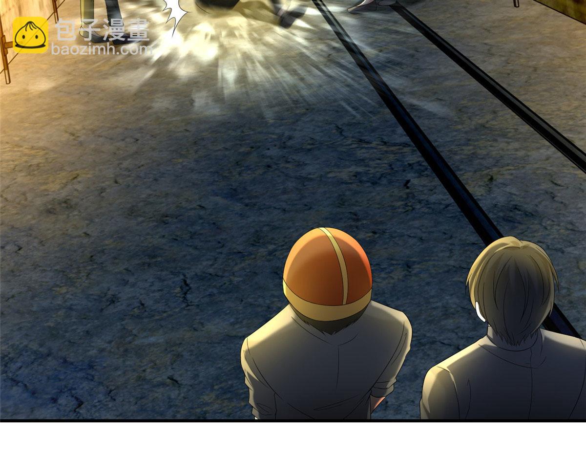 第二百三十四话(1/2)-第237话