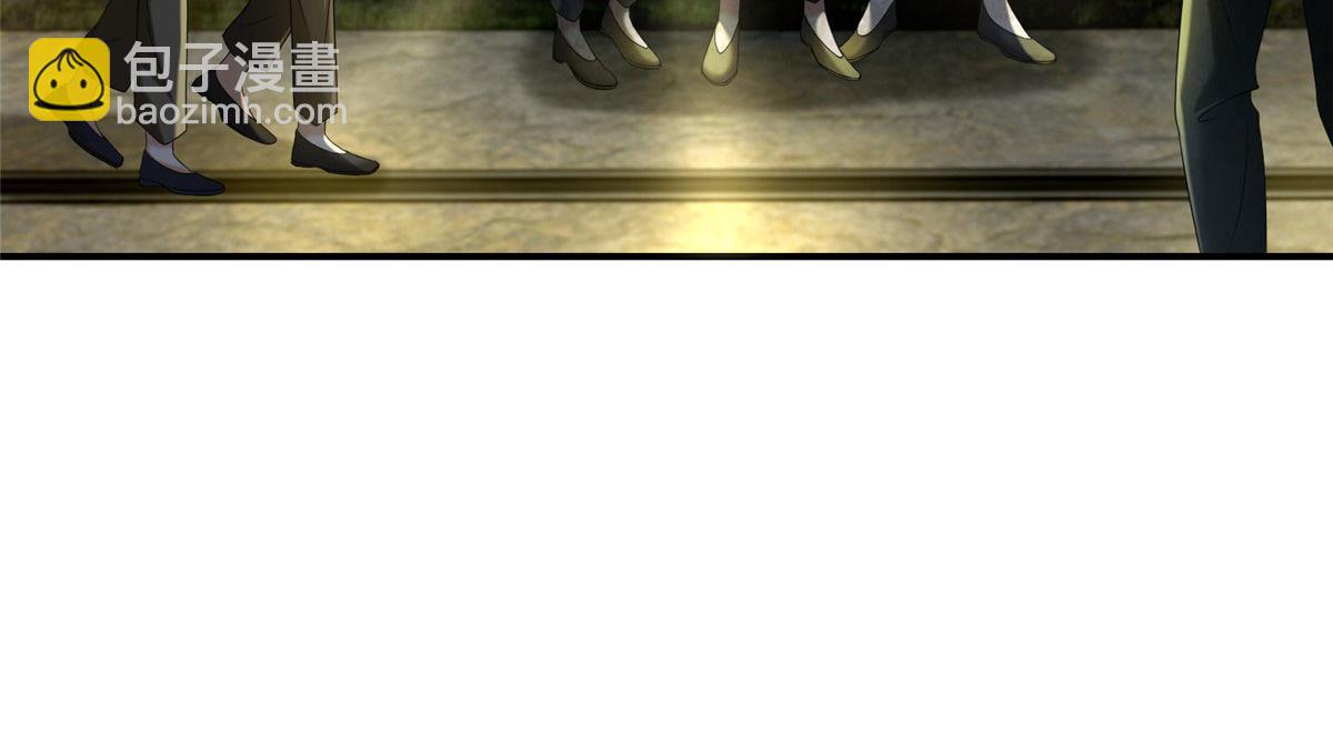 第二百三十四话(1/2)-第237话