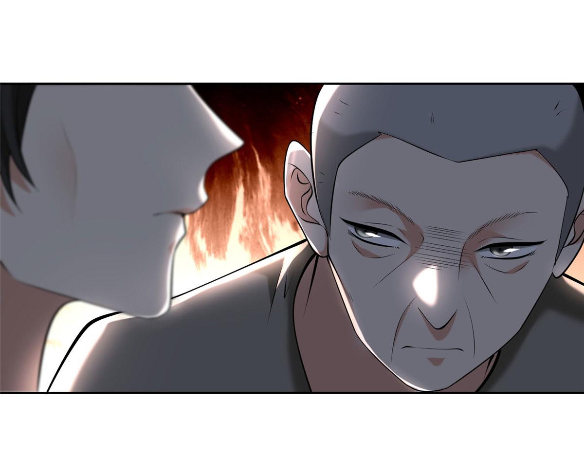 第二百三十四话(1/2)-第237话