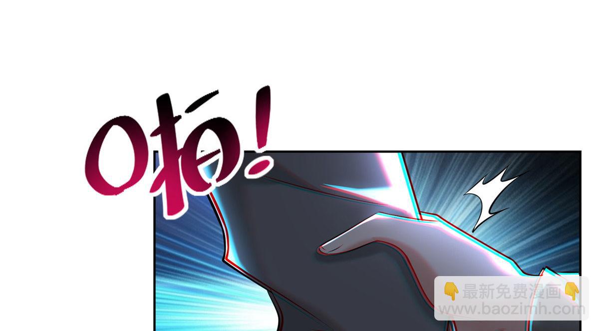 第二百三十四话(1/2)-第237话