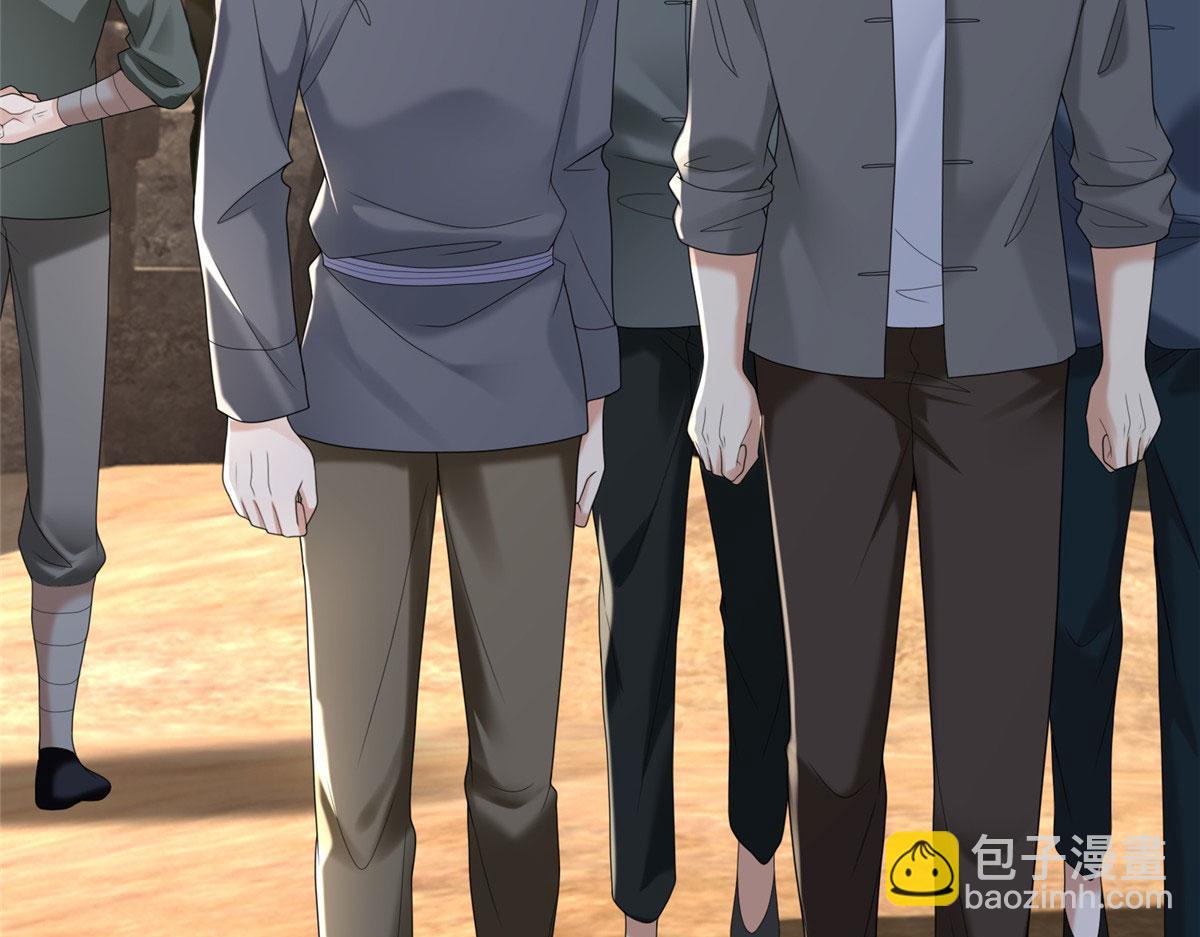 第二百三十四话(1/2)-第237话