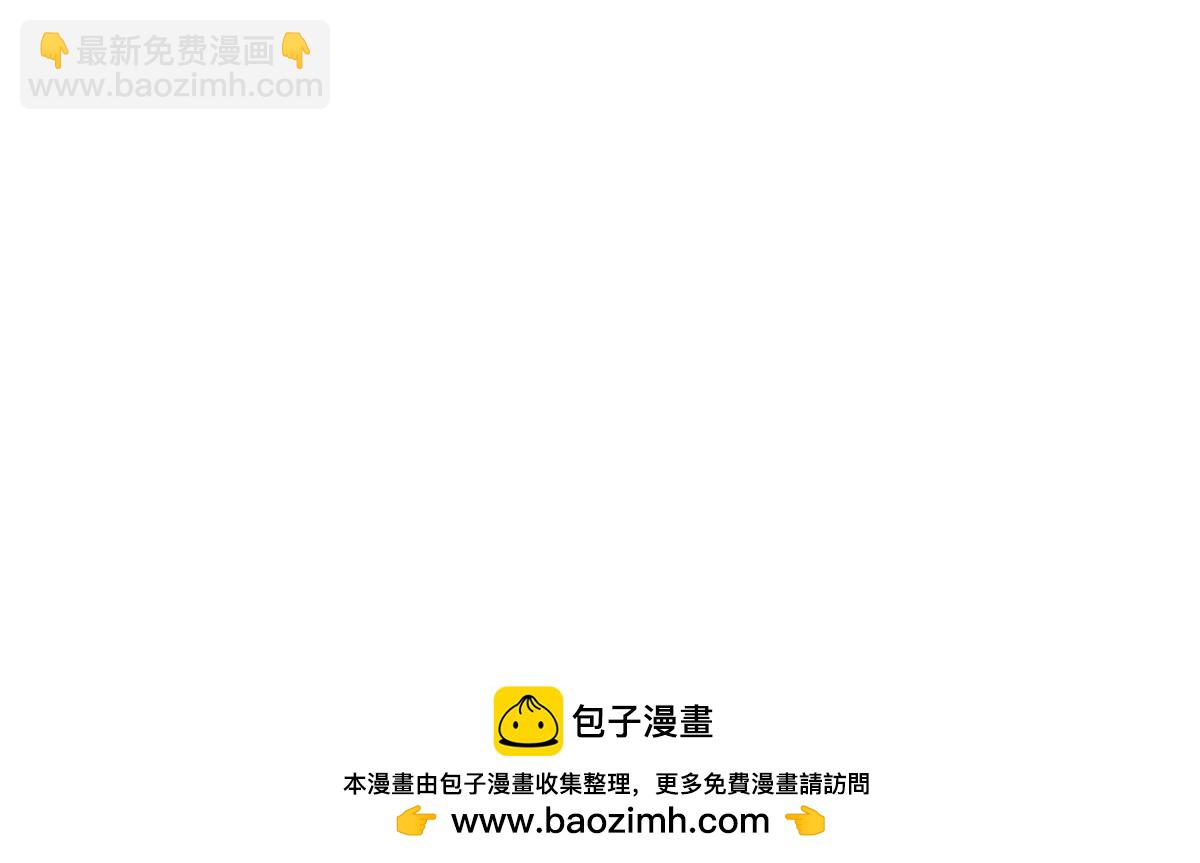 第二百三十四话(1/2)-第237话