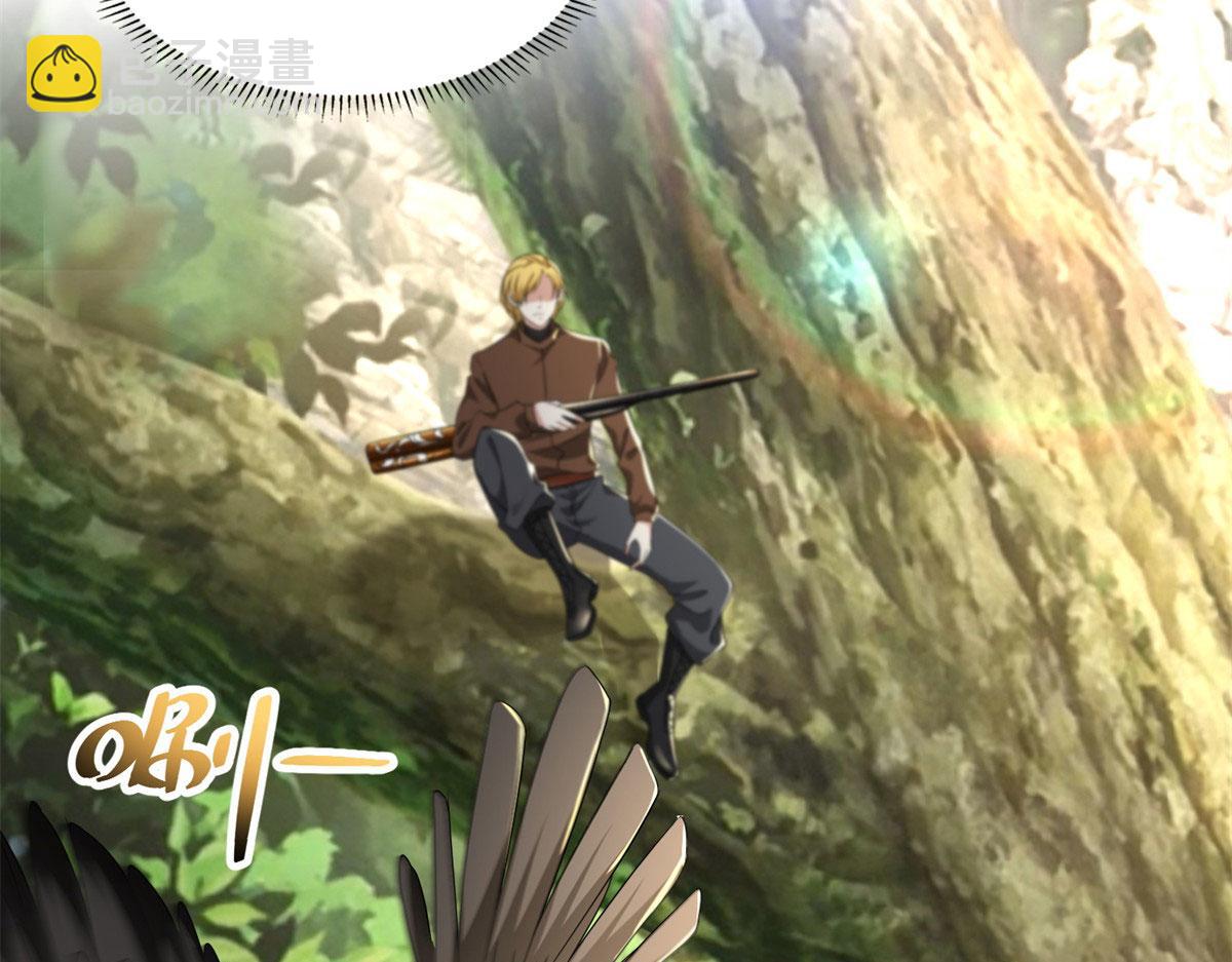 第二百三十六话(1/2)-第239话