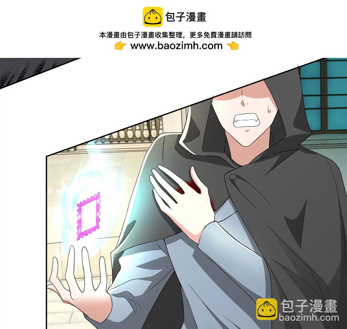 第二百三十六话(1/2)-第239话