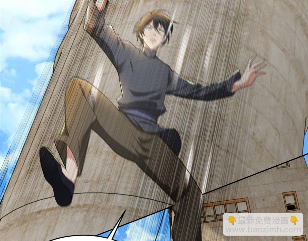 第二百三十六话(1/2)-第239话