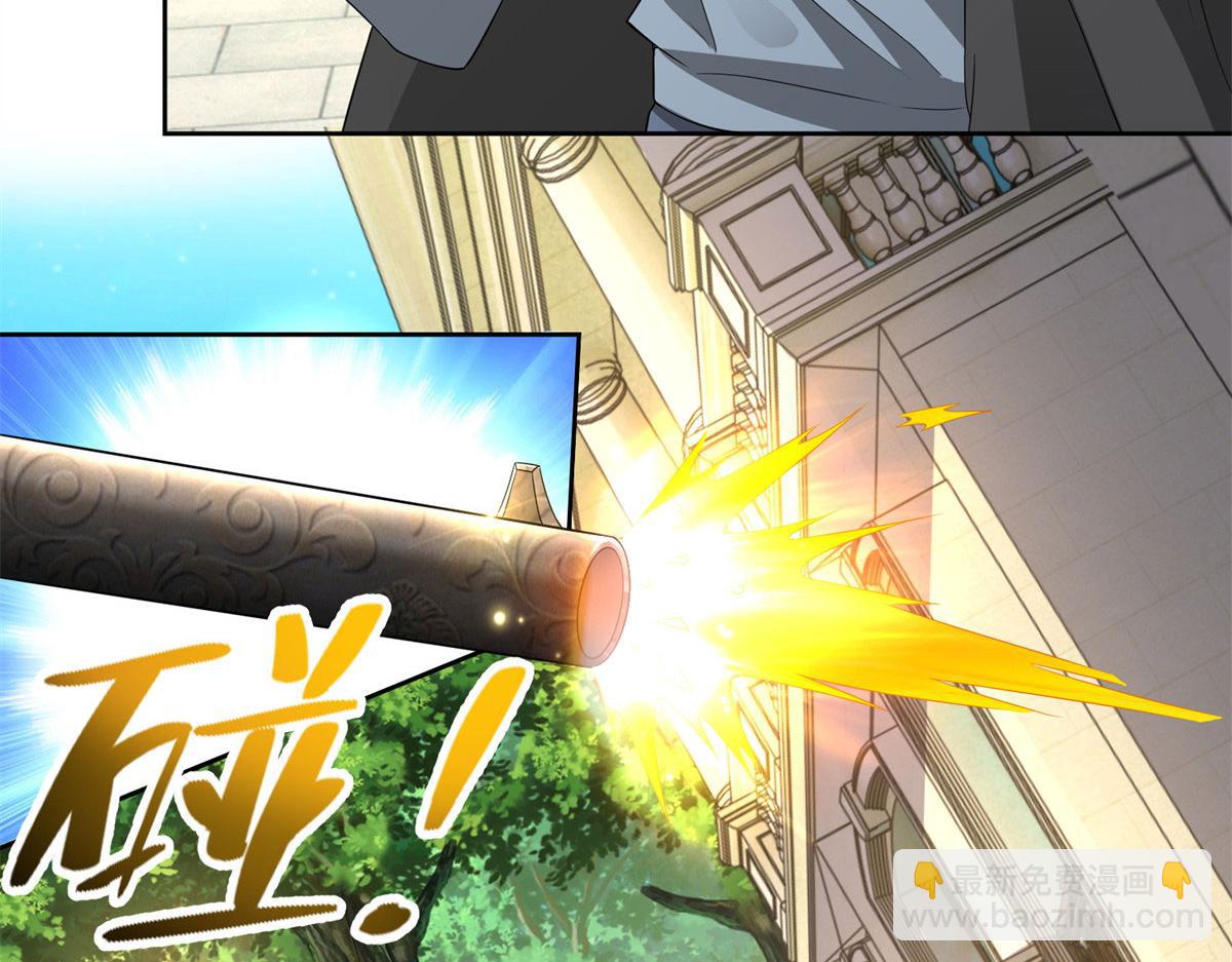 第二百三十六话(1/2)-第239话