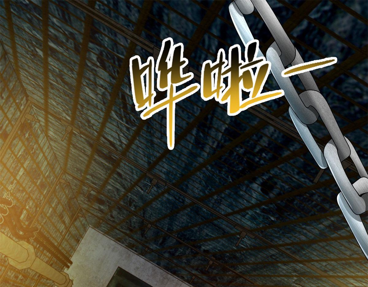 第二百三十六话(1/2)-第239话