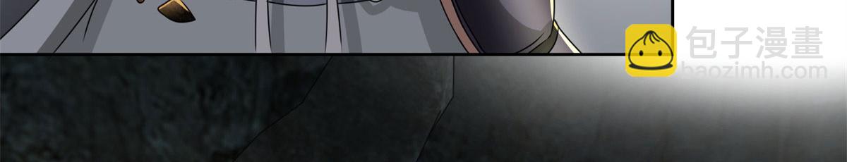 第二百三十六话(1/2)-第239话