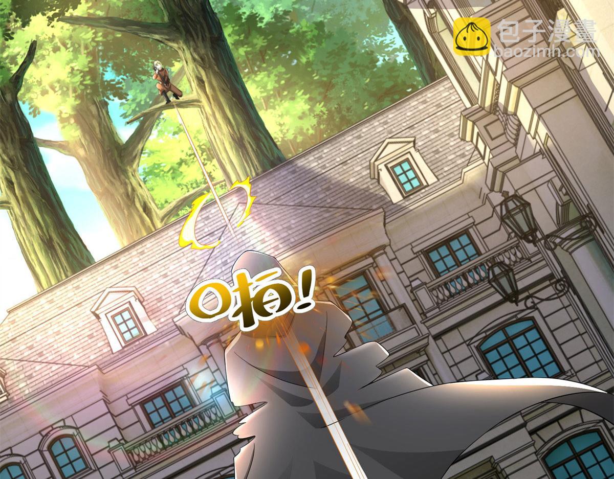 第二百三十六话(1/2)-第239话