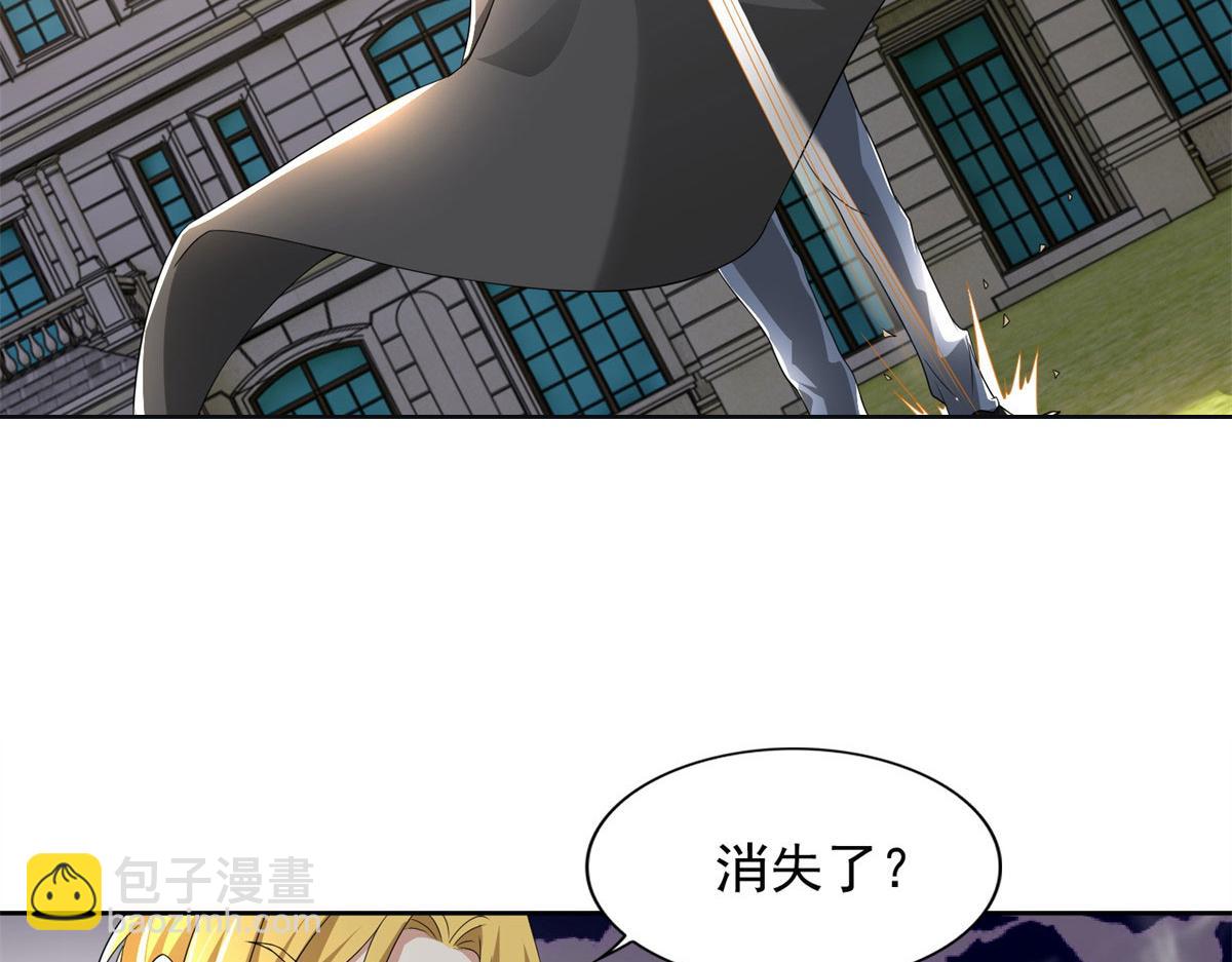 第二百三十六话(1/2)-第239话