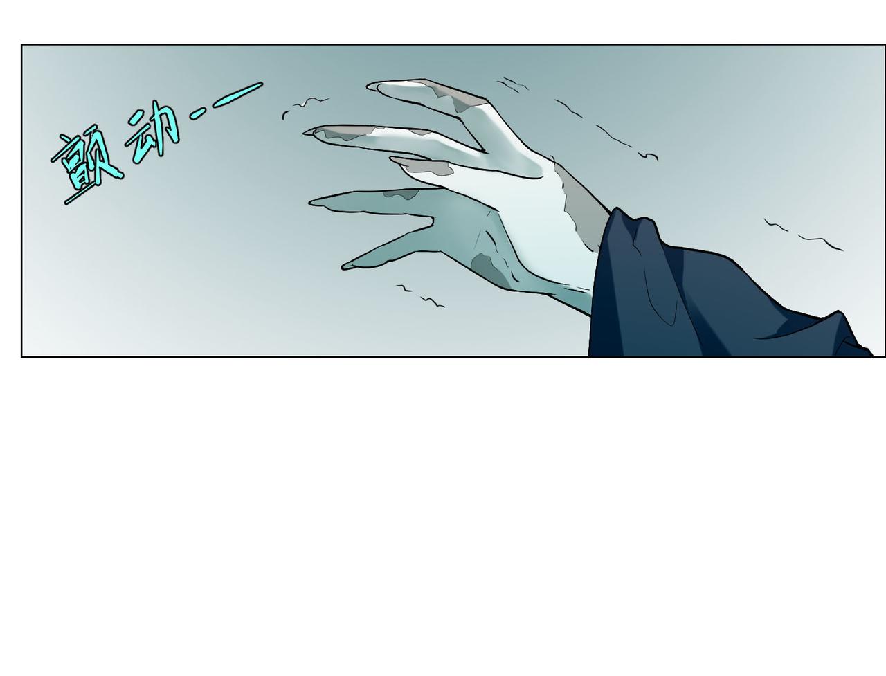 第二十五话(1/2)-第25话