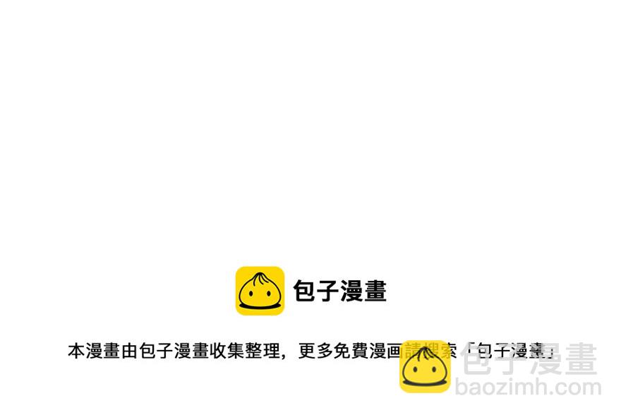 第二十五话(1/2)-第25话