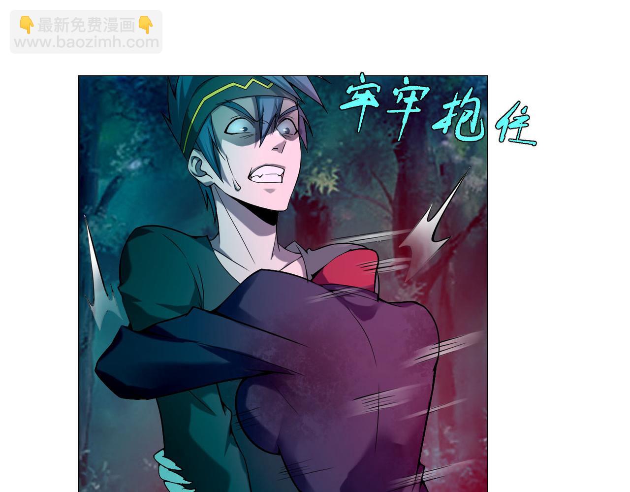 第二十五话(1/2)-第25话