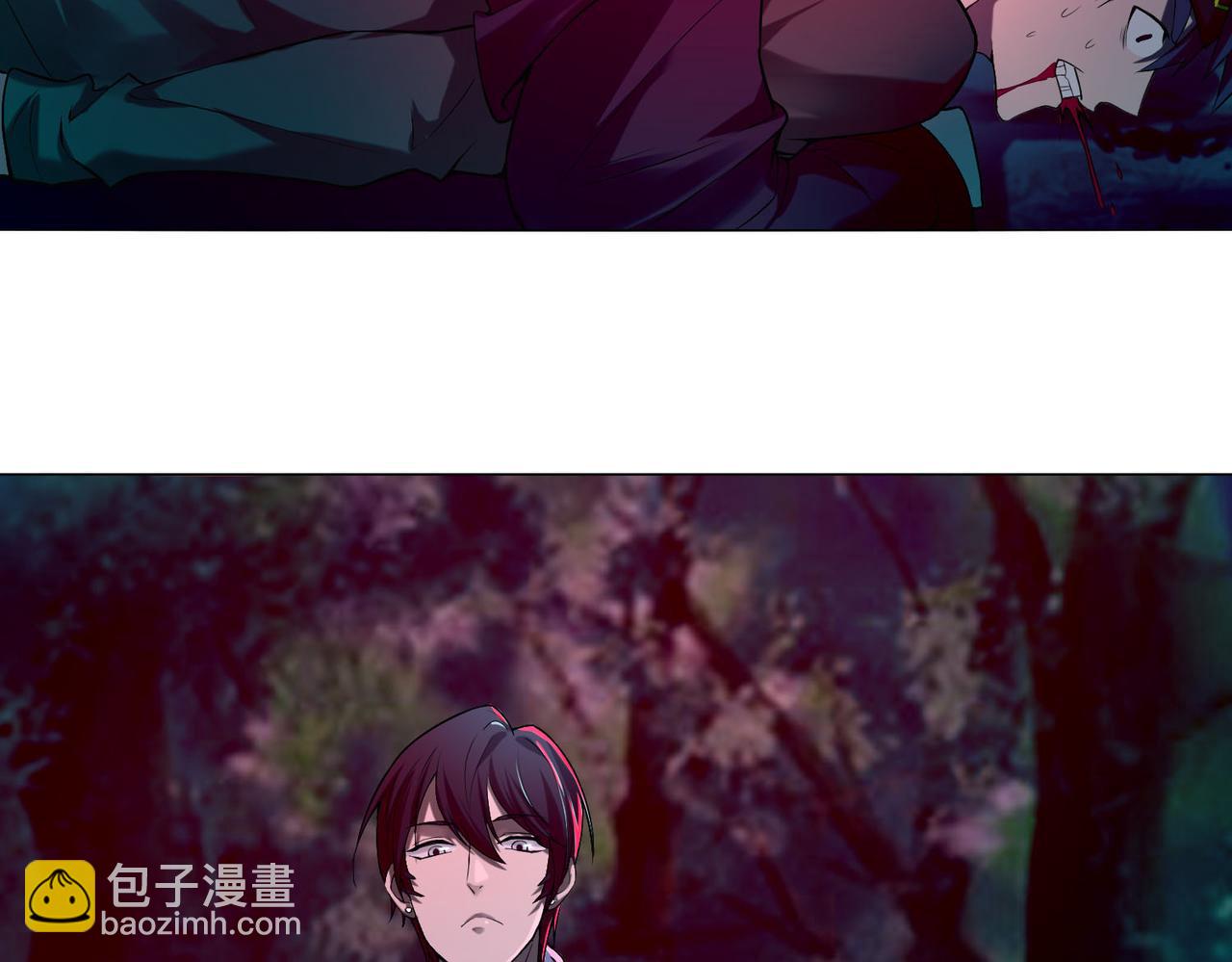 第二十五话(1/2)-第25话