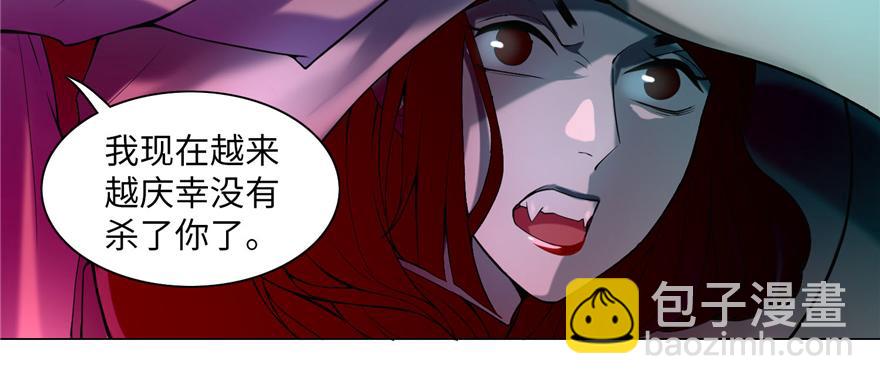 第二十五话(1/2)-第25话