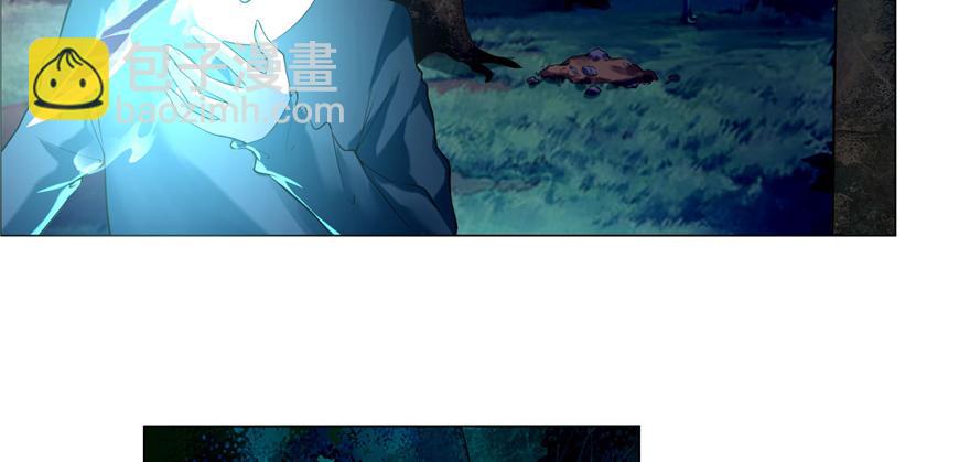 第二十五话(1/2)-第25话