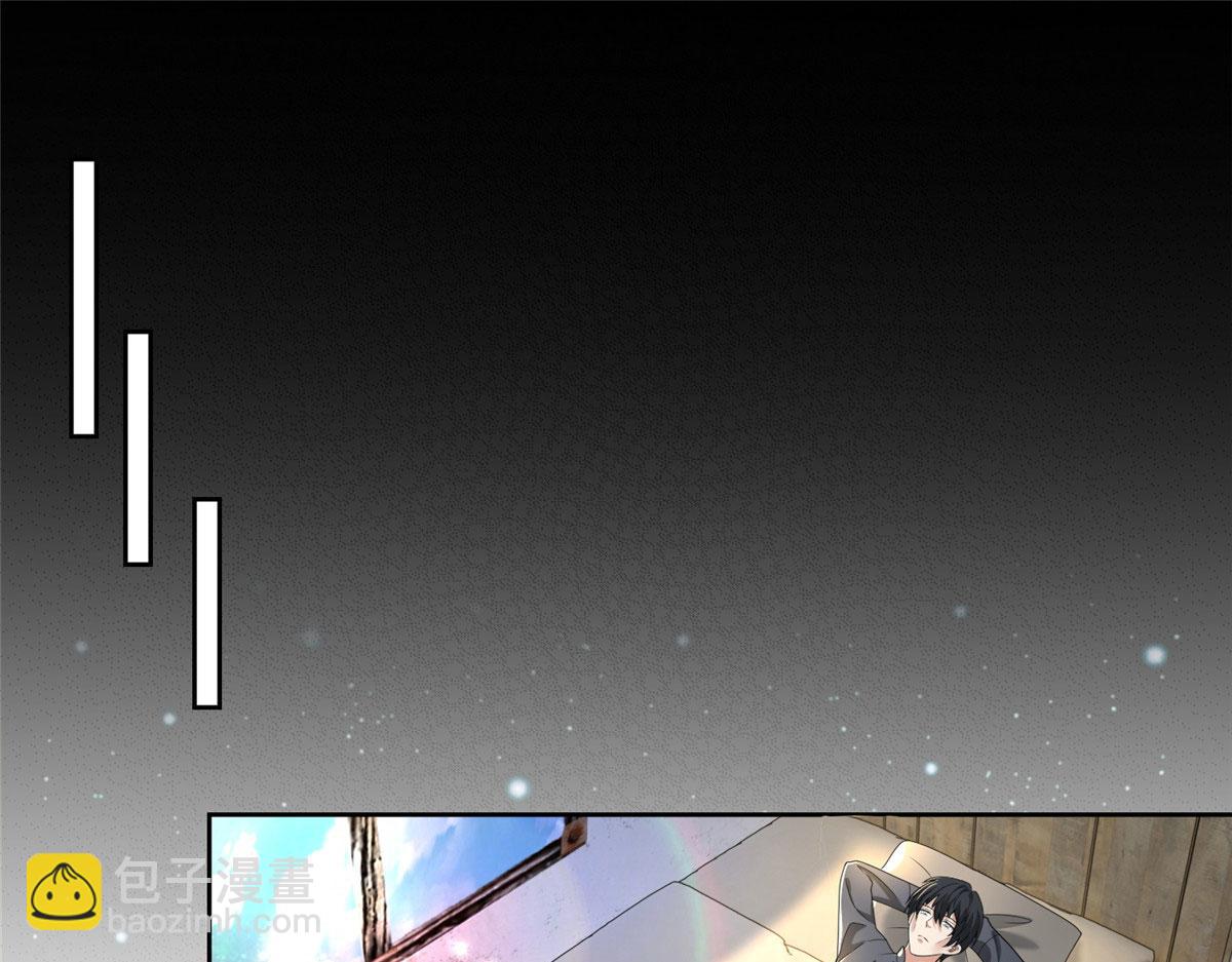 第二百三十八话(1/2)-第241话