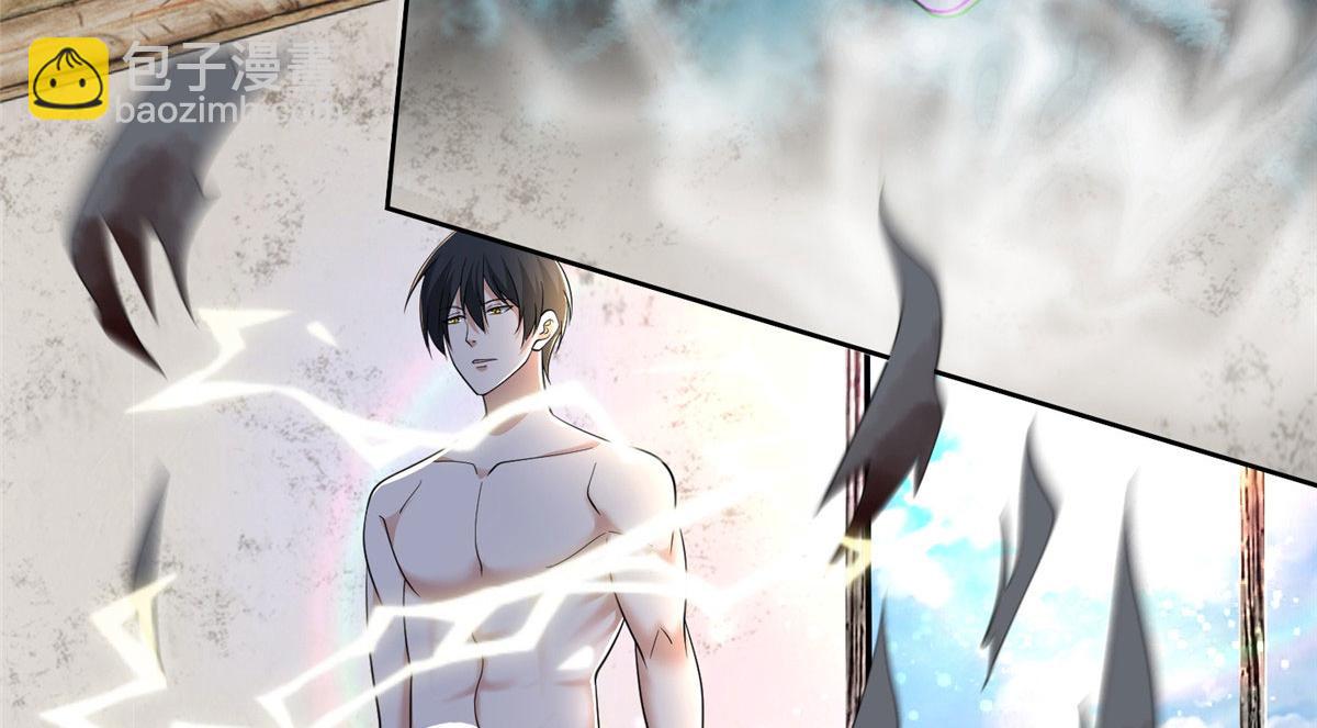 第二百四十话(1/2)-第243话