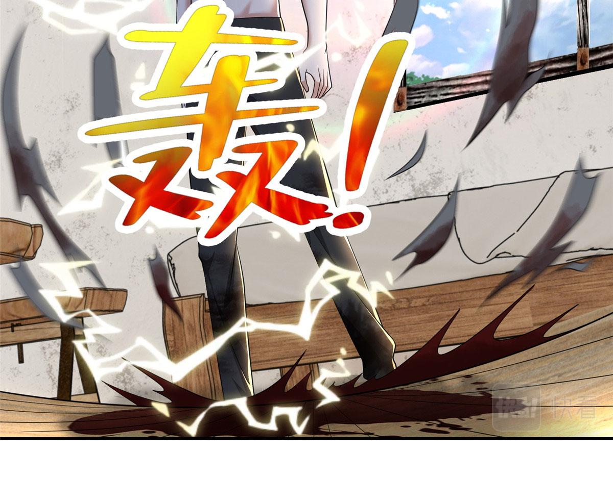 第二百四十话(1/2)-第243话