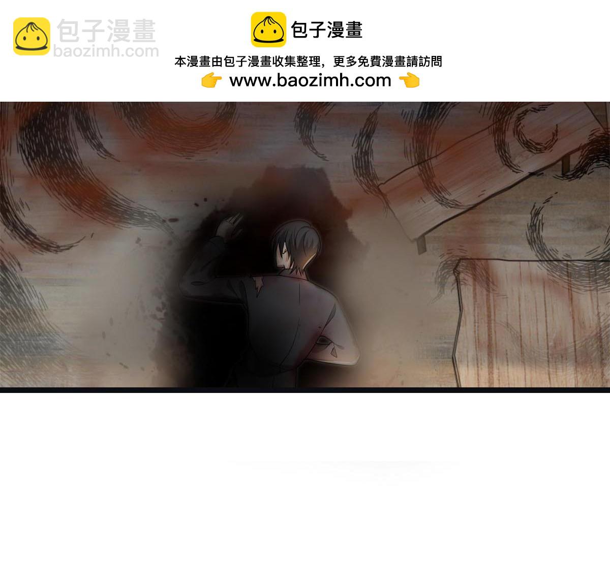 第二百四十话(1/2)-第243话