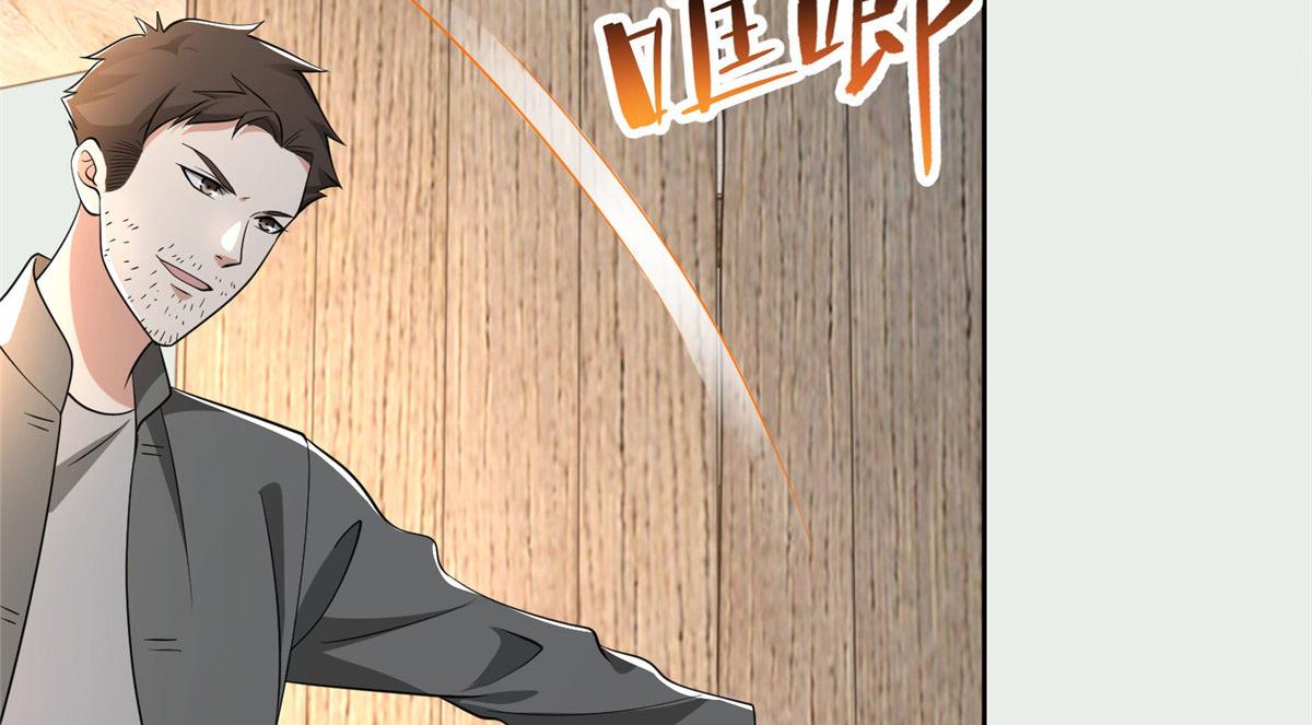 第二百四十话(1/2)-第243话